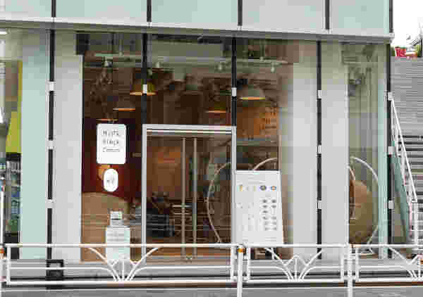 店舗外観