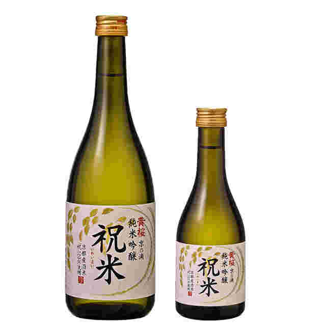祝米純米吟醸
