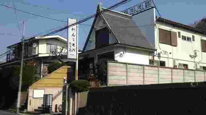 わんこそば たち花の外観