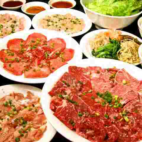 牛繁の食べ放題提供肉