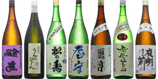 日本酒