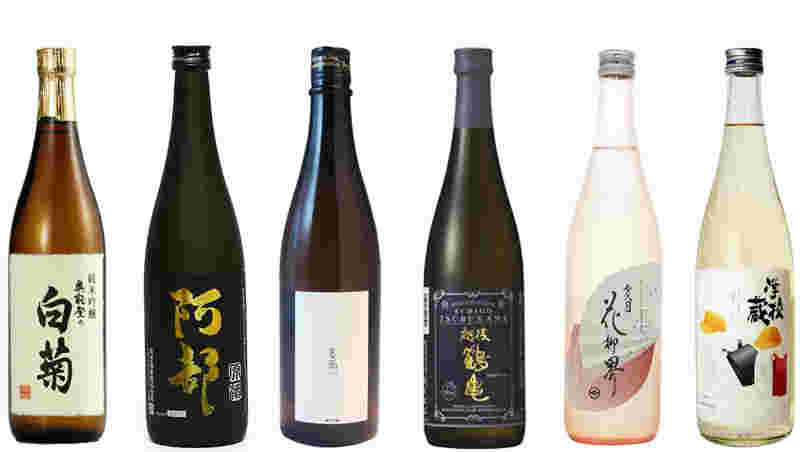 日本酒