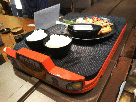 焼肉特急