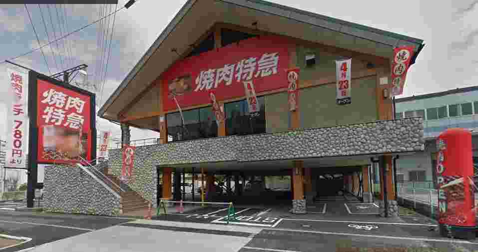 焼肉特急の長吉長原駅