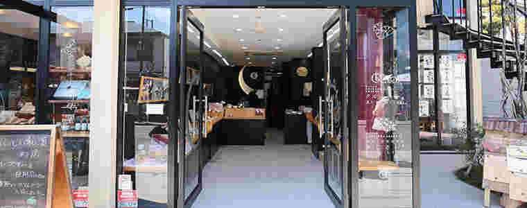 店舗