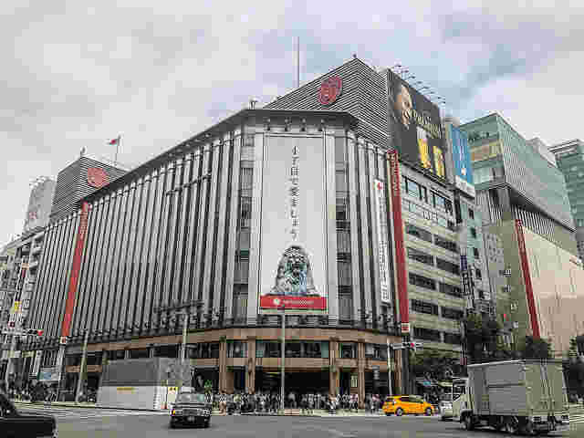 店舗