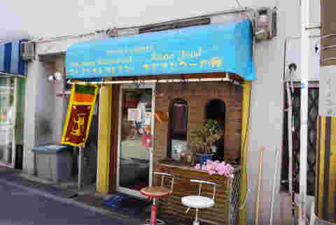 ロッダグループ大阪店舗画像