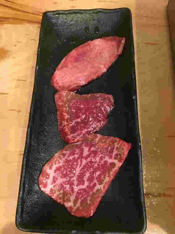 生肉