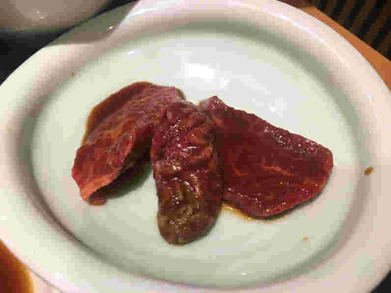 生肉