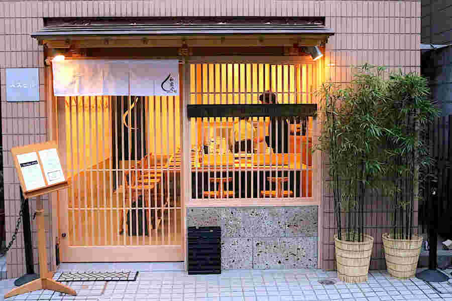 和栗や店舗