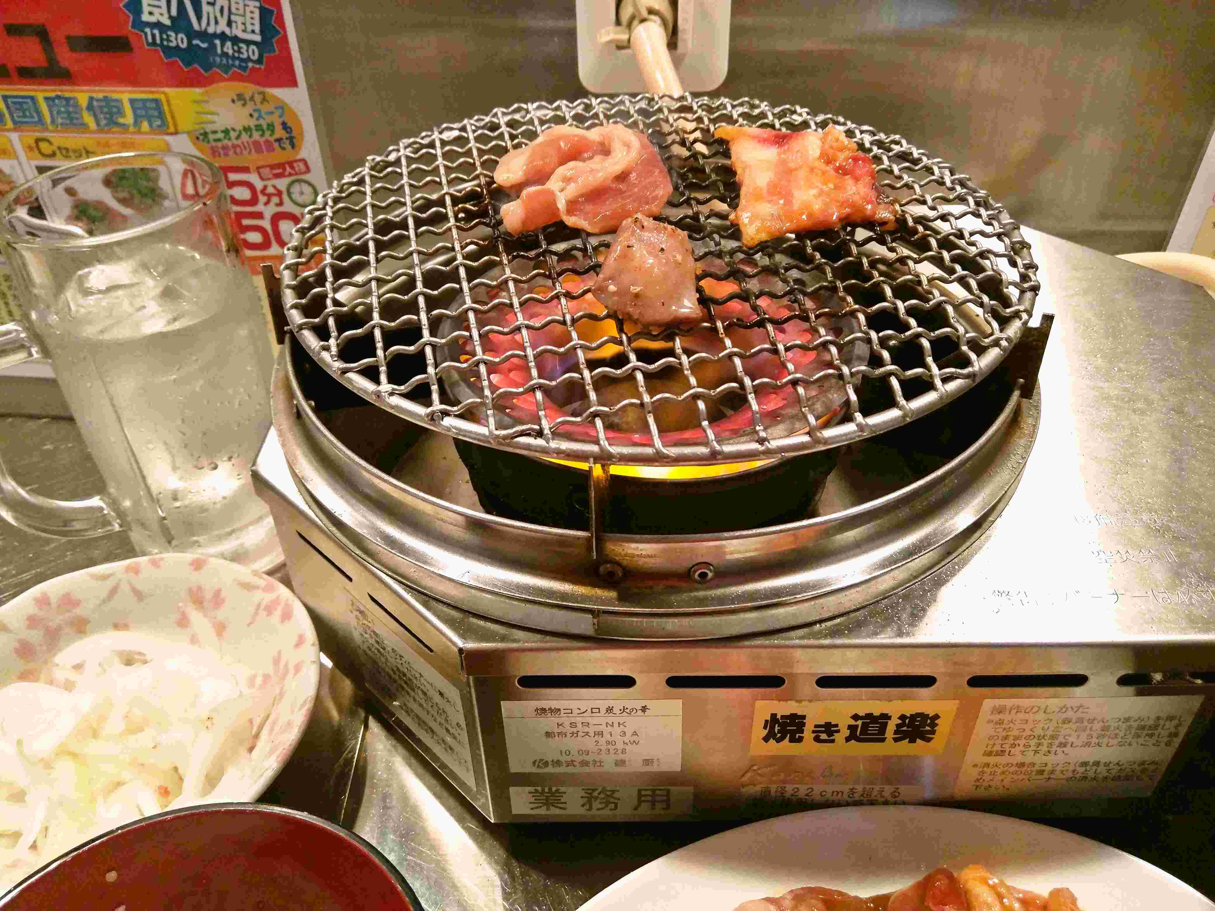 神保町食肉センター 上野店