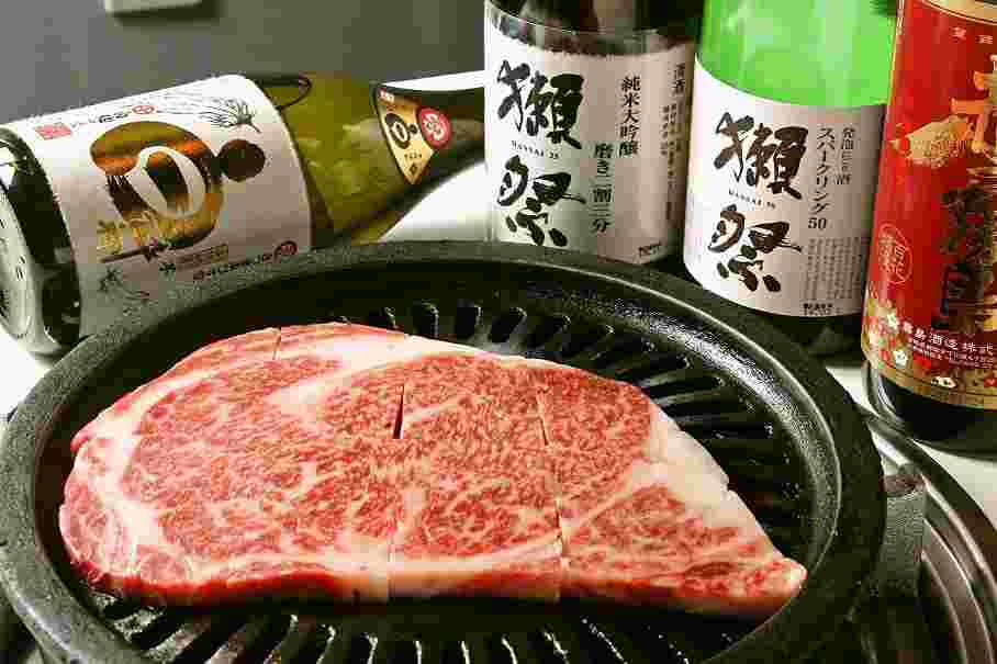 八王子の焼肉