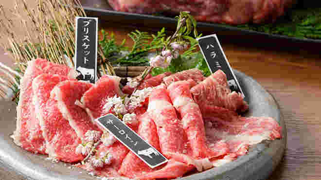 八王子の焼肉　焼肉バル T＆N 八王子駅前店