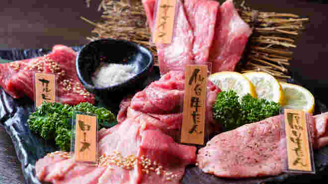 のみ食べ放題ランチで1400円「焼肉バル 29SHOCK 秋葉原店」