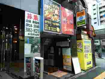 焼肉以外も食べ放題で「旬の蔵 秋葉原店」