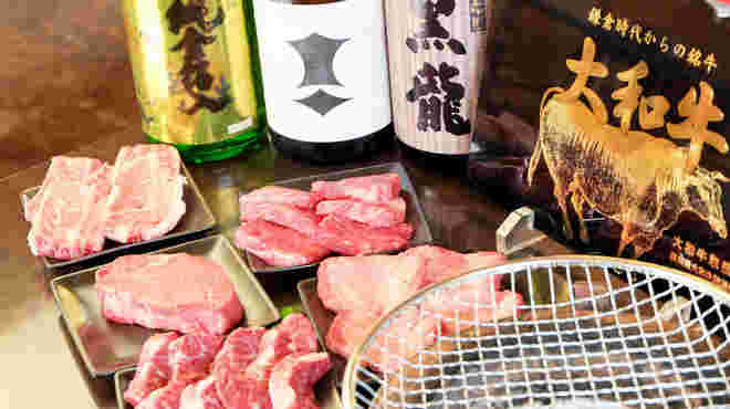 焼肉つるやのお肉