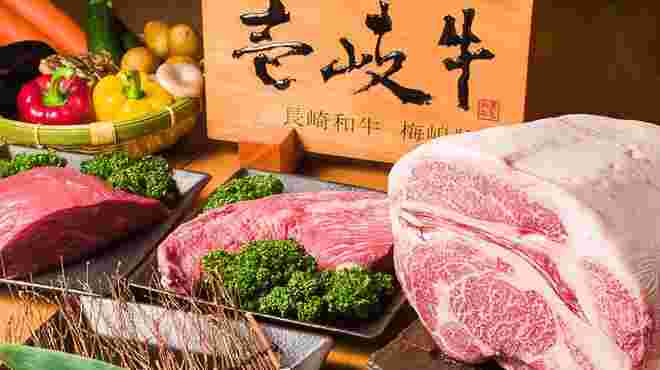 炭火焼肉炎屋のお肉
