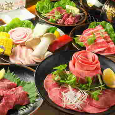 焼肉 牛太 なんばCITY店のメニュー例