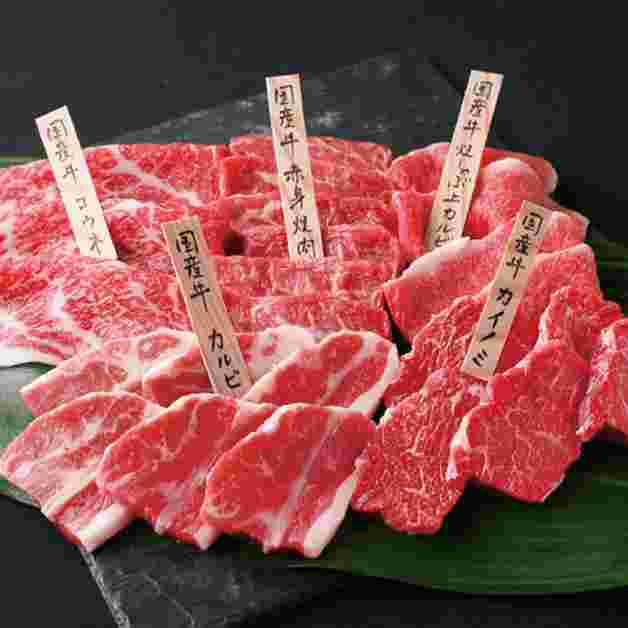 あぶりやの肉