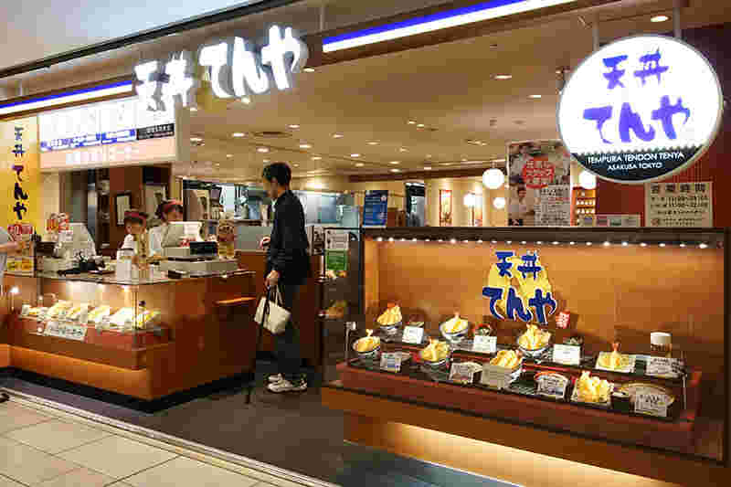 てんやの一号店八重洲地下街