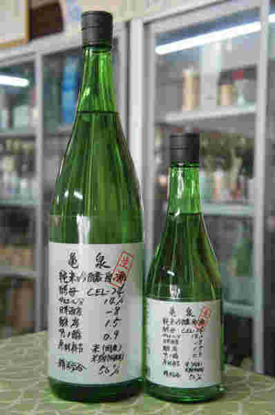 亀泉純米吟醸生原酒は日本酒デビューにおすすめ