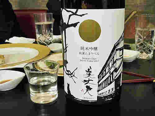 美丈夫 純麗たまラベルは坂本龍馬をイメージ