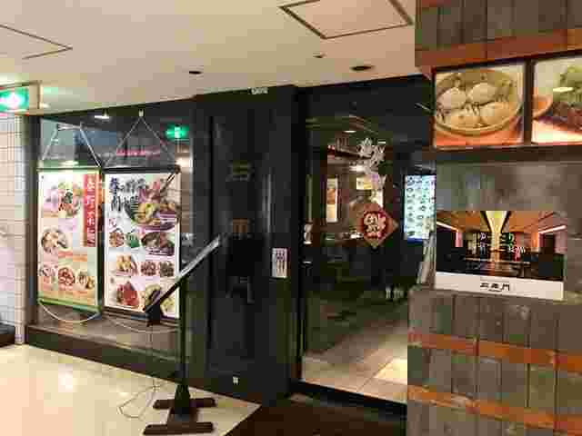 石庫門外観
