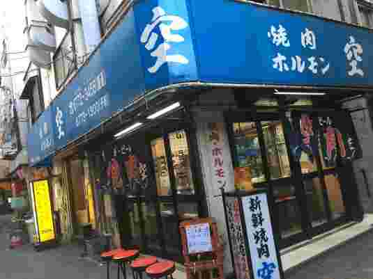 空の店の外観