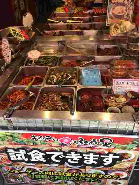 キムチのふる里のキムチ