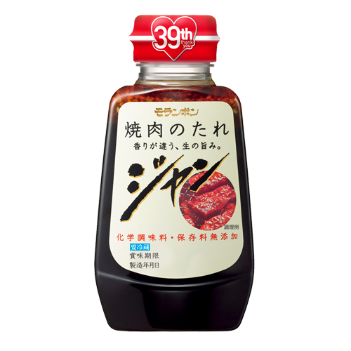 モランボン ジャン焼肉のたれ