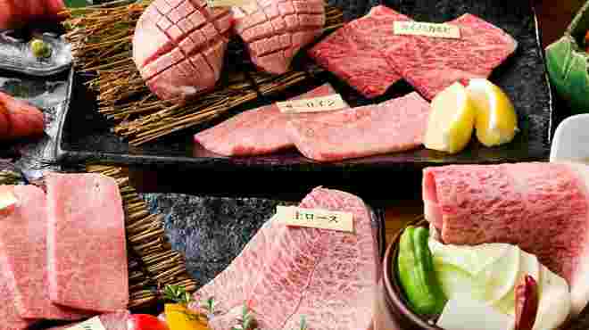 牛焼肉部位