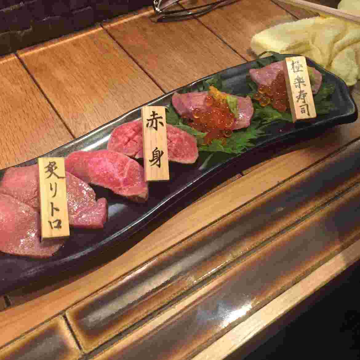 「肉丸 魚町店」の肉