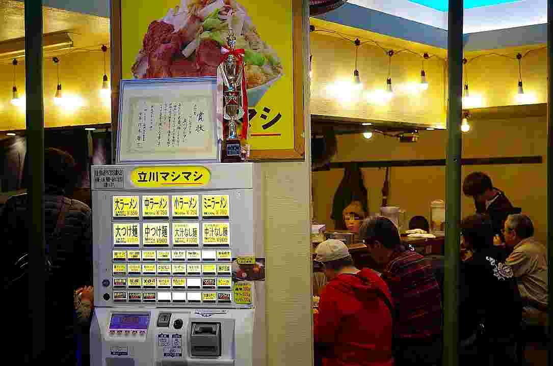 立川総本店の様子