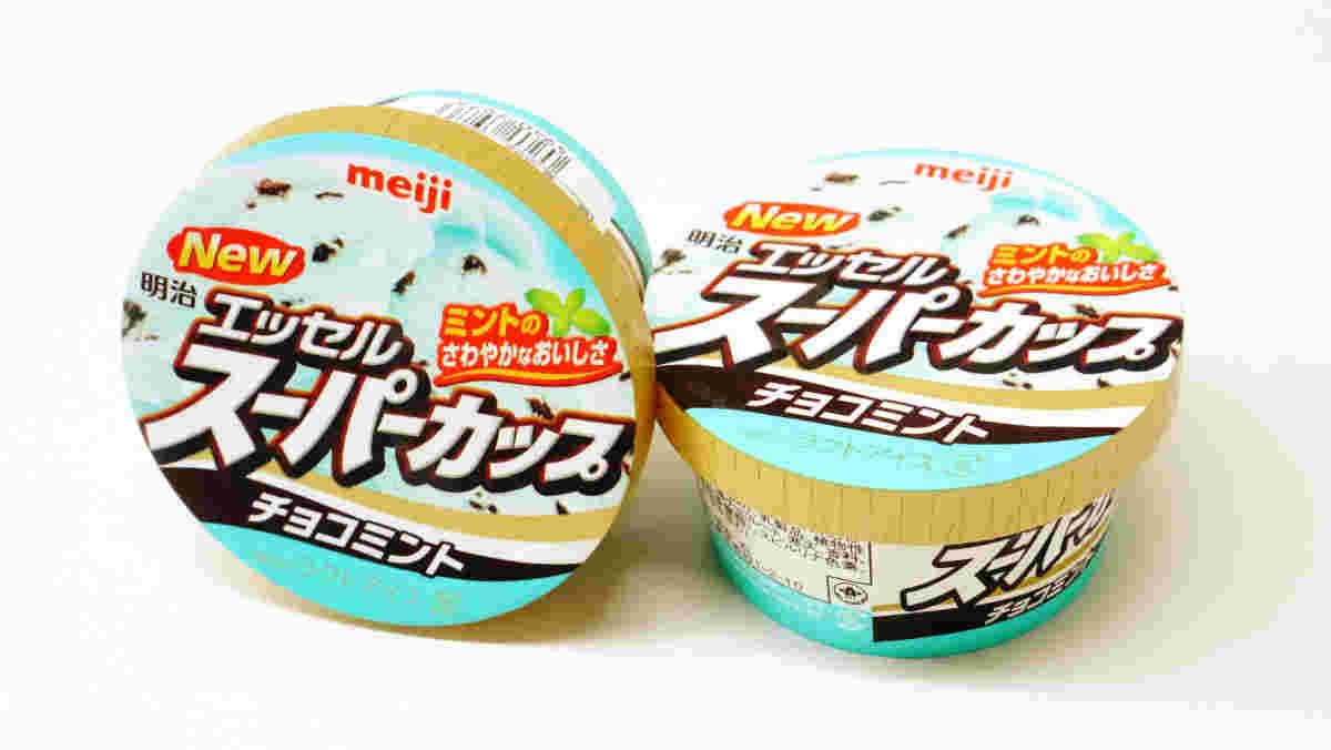 スーパーカップチョコミント