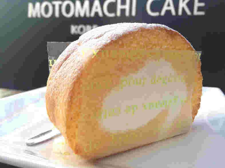 生ロールケーキ