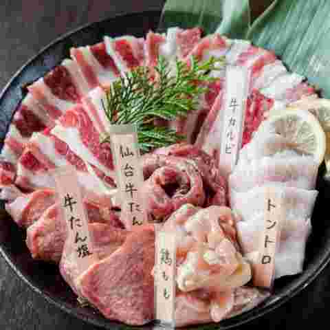 肉処一心たん助上野本店の焼肉