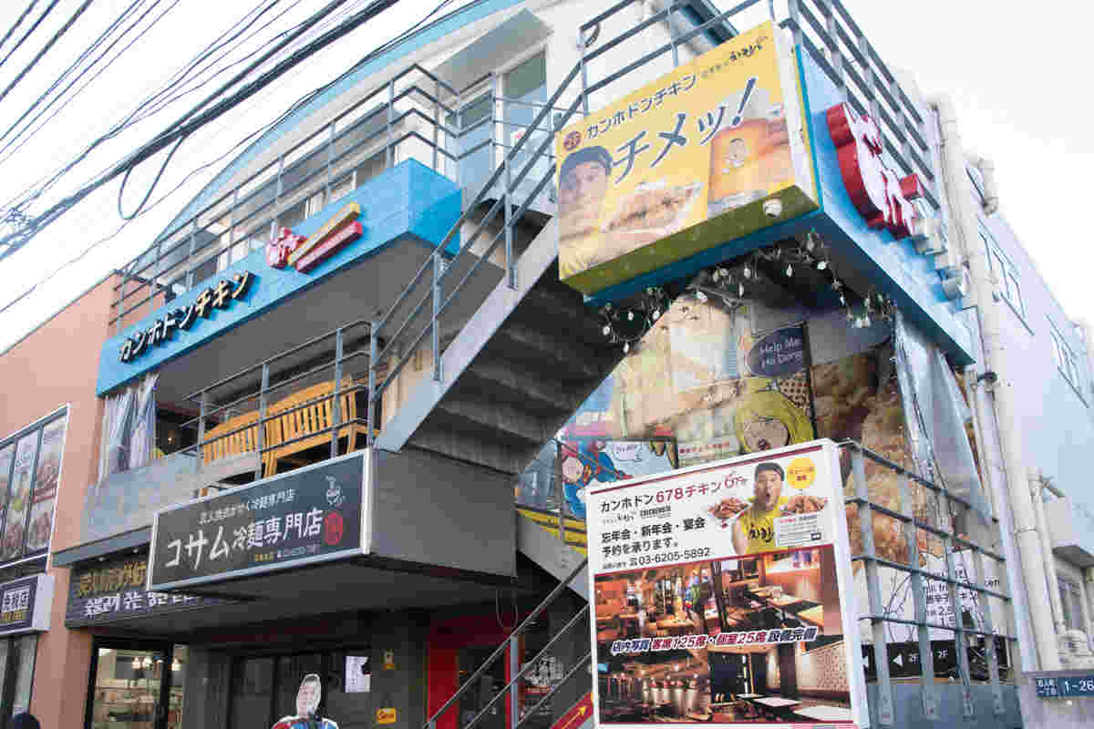 お店が入っているビルの外装