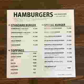 FINE DAY’S BURGERのメニュー表
