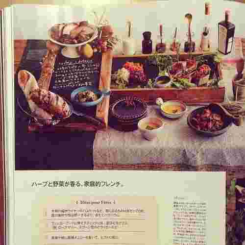 料理画像