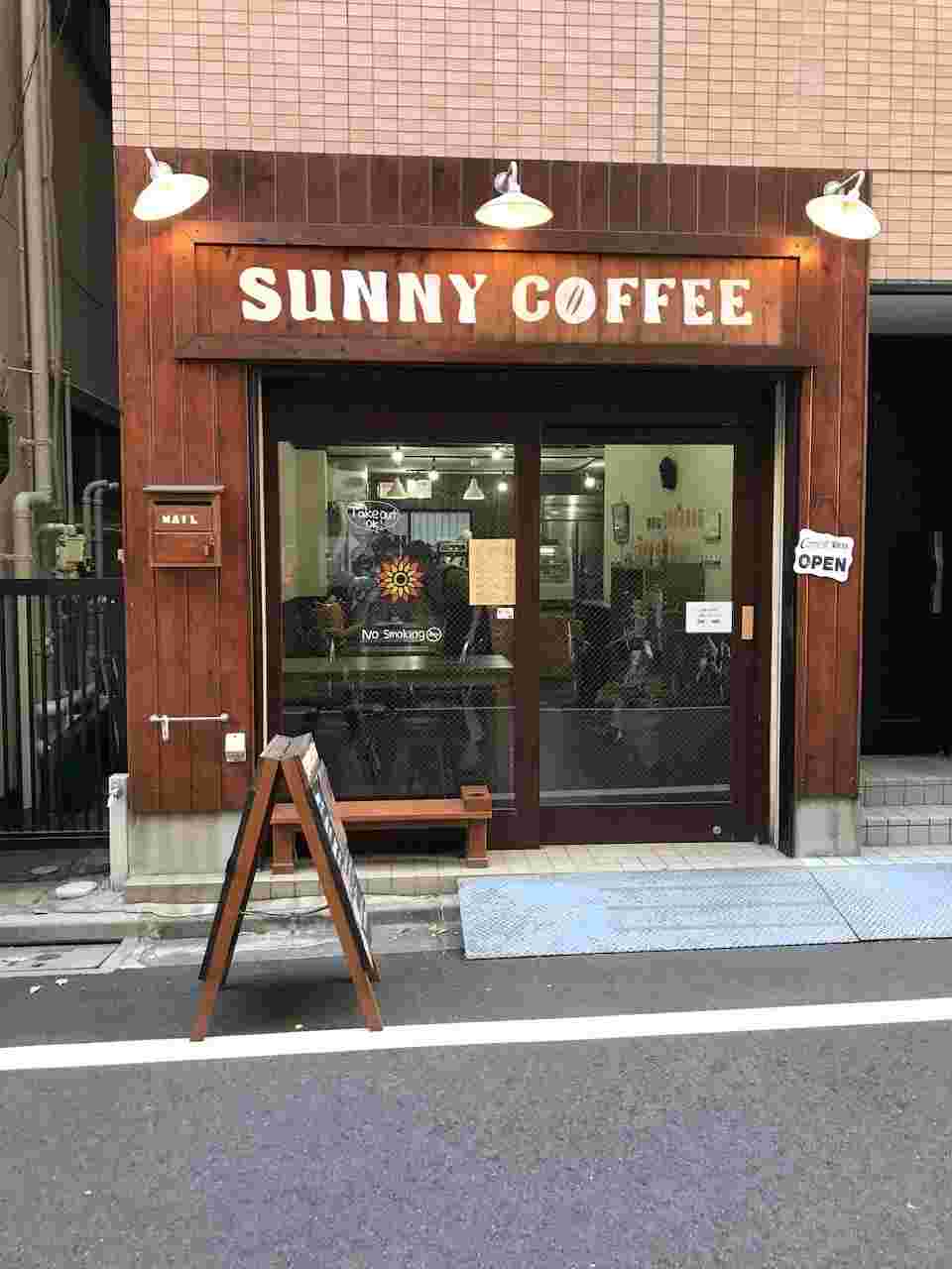 SUNNY COFFEEの外観