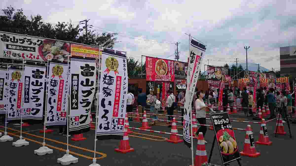 岩手ラーメン博の様子