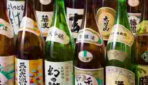 富山の銘酒