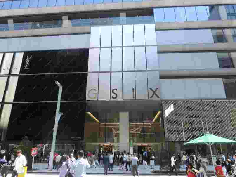 GINZA SIX