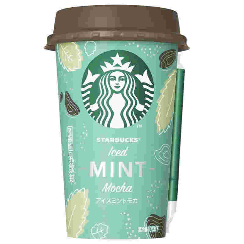 スターバックスのアイスミントモカ