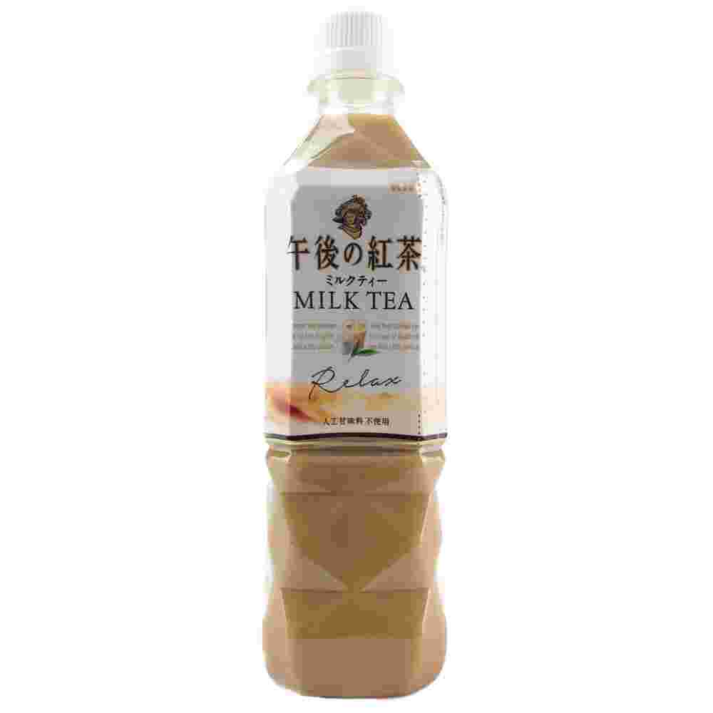 午後の紅茶ミルクティー