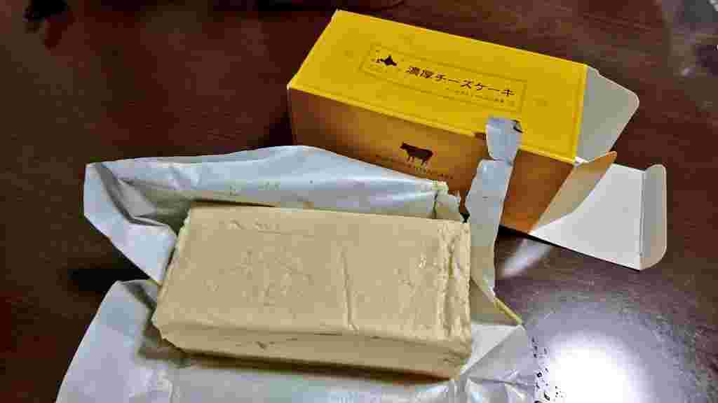 濃厚チーズケーキ