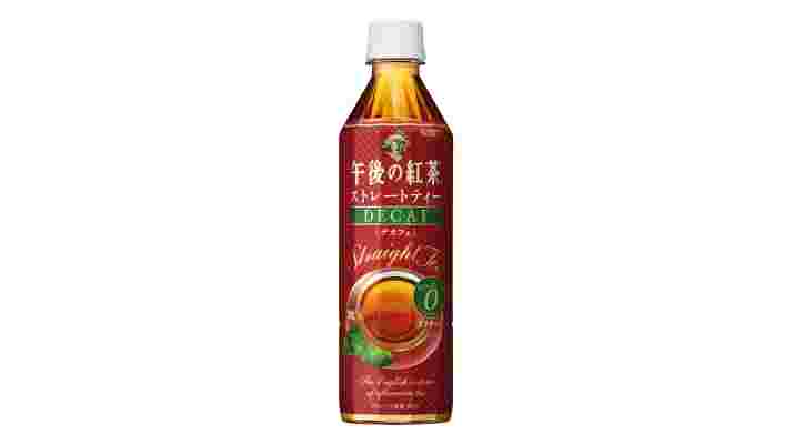 午後の紅茶ストレートティーデカフェ