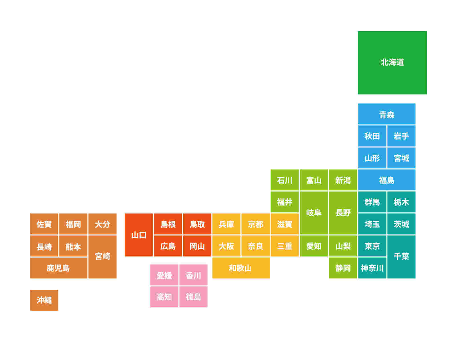 日本地図