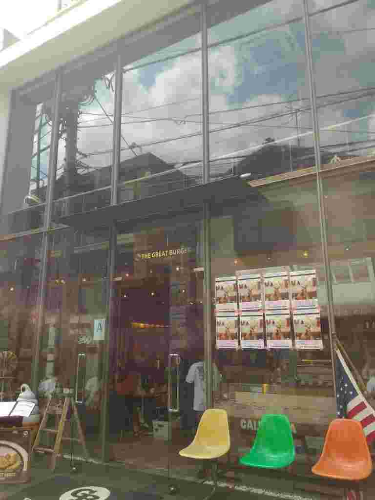 店舗外観
