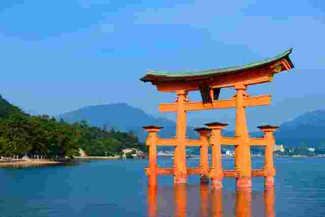 宮島